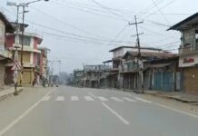CorCom Calls 12-Hour Manipur Shutdown on October 15 Over 1949 Merger CorCom Calls 12-Hour Manipur Shutdown on October 15 Over 1949 Merger