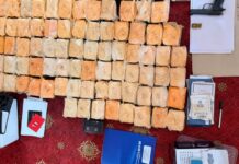 Assam Police seize suspected narcotics worth Rs 13 crore, arrest five Assam Police seize suspected narcotics worth Rs 13 crore, arrest five