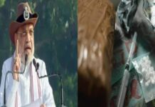 Operation Trident: 18 Arrested in Raids Across Three Northeast States Operation Trident: 18 Arrested in Raids Across Three Northeast States