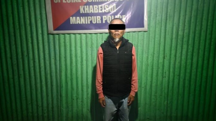 Manipur Police Arrest Alleged PLA Cadre, Seize Arms and 208g of Heroin