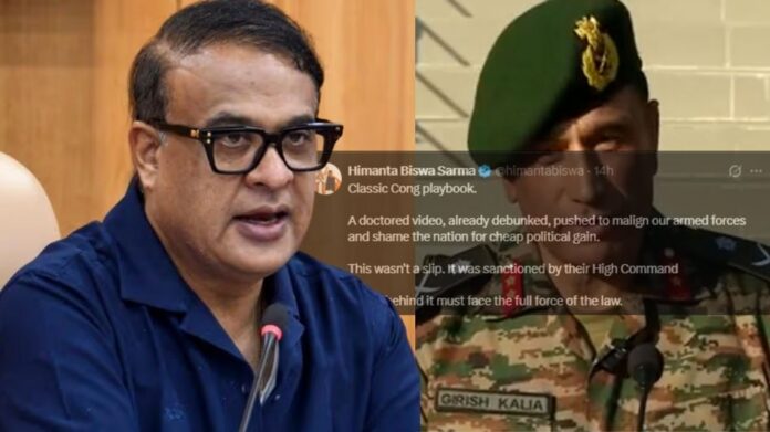 Sarma Accuses Congress of Using Doctored Army Video to Target Armed Forces