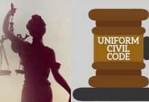 Assam Forms Eight-Member Panel to Draft UCC Rules Within a Month Assam Forms Eight-Member Panel to Draft UCC Rules Within a Month