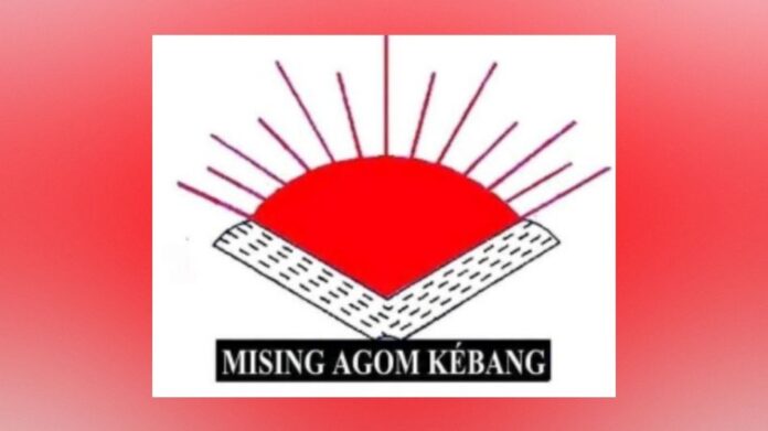 Ranoj Pegu Extends Greetings on 42nd Mising Language Recognition Day