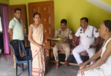 Snatcher Allegedly Steals Elderly Woman’s Gold Chain in Sualkuchi Snatcher Allegedly Steals Elderly Woman’s Gold Chain in Sualkuchi