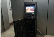 Thieves Allegedly Loot SBI ATM in Baksa’s Barama Thieves Allegedly Loot SBI ATM in Baksa’s Barama
