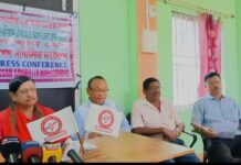 Dhakuakhana to Host Indigenous-Adivasi Jatiya Mahasabha on October 31, November 1 Dhakuakhana to Host Indigenous-Adivasi Jatiya Mahasabha on October 31, November 1