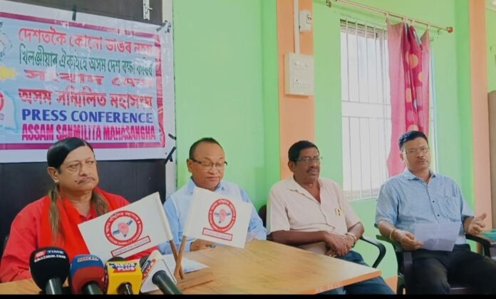 Dhakuakhana to Host Indigenous-Adivasi Jatiya Mahasabha on October 31, November 1