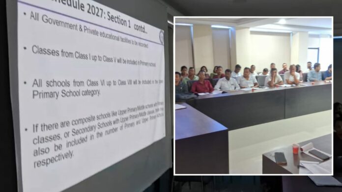 Census 2027 Training Held for Lakhimpur Lat Mandals