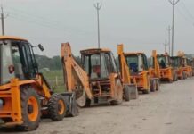 Assam eviction drive resumes in Jamuna-Maudanga forest, 152 families targeted Assam eviction drive resumes in Jamuna-Maudanga forest, 152 families targeted