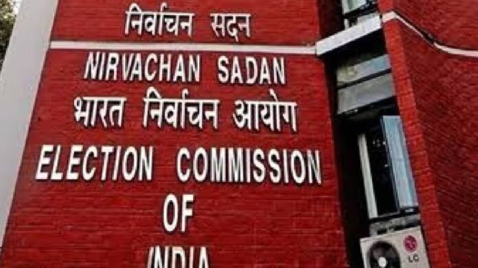 ECI sets January 4 deadline for final electoral rolls in 17 states, UTs