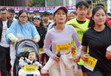 Over 3,000 runners take part in Manipur Police Half Marathon Over 3,000 runners take part in Manipur Police Half Marathon