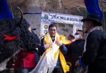 Arunachal CM proposes yak cooperative, insurance scheme to boost herders’ income Arunachal CM proposes yak cooperative, insurance scheme to boost herders’ income