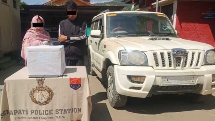 Two arrested with 804 grams of suspected brown sugar in Senapati