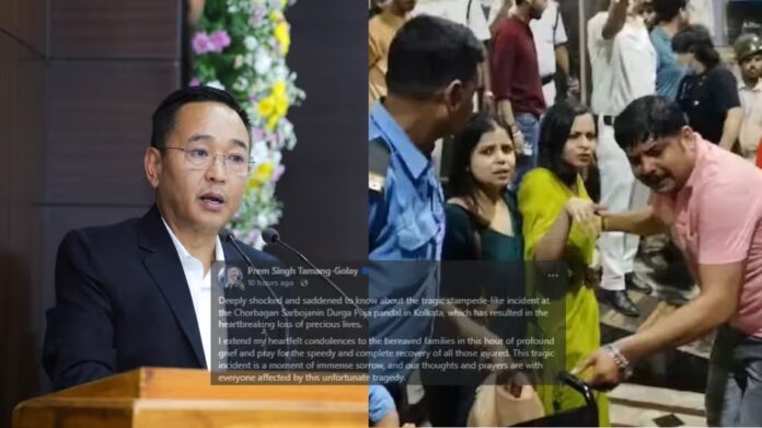 Sikkim CM, Congress leaders mourn Kolkata stampede victims