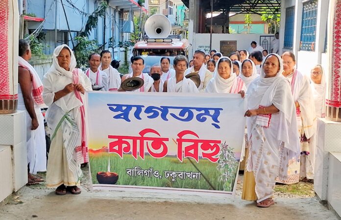 Baligaon residents welcome Kati Bihu with traditional procession