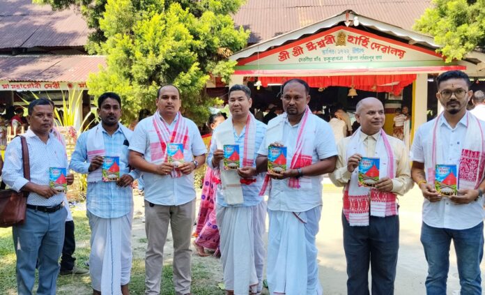 Book documents 304-year history of Harhi Dewalaya