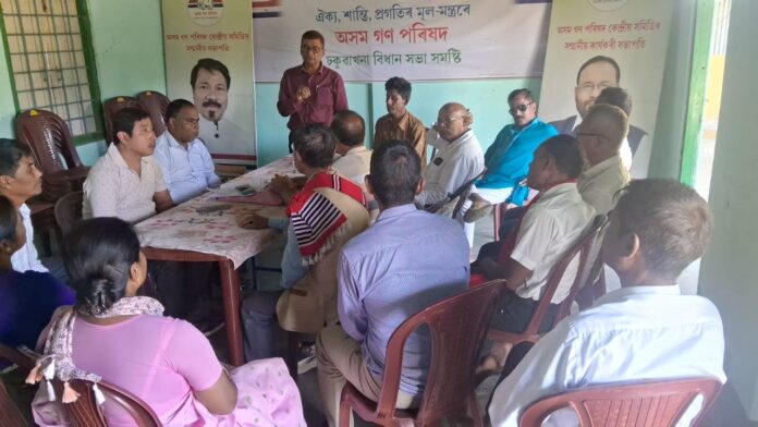 AGP Appoints Mahesh Kumar Doley as Dhakuakhana Assembly Council In-Charge President