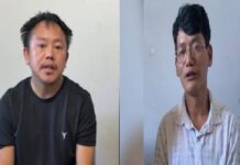 Siang Dam Protest: Activist Ebo Mili, Youth Leader Otul Jerang Surrender Siang Dam Protest: Activist Ebo Mili, Youth Leader Otul Jerang Surrender