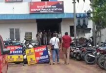 Four suspected Bangladeshi nationals detained in Guwahati’s Dispur