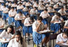ASSEB announces HSLC 2027 form fill-up schedule