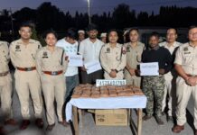 Suspected OPM drugs worth Rs 5 crore seized at Assam–Bengal border