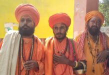 Lumding: Men accused of drugging woman and stealing money during Durga Puja